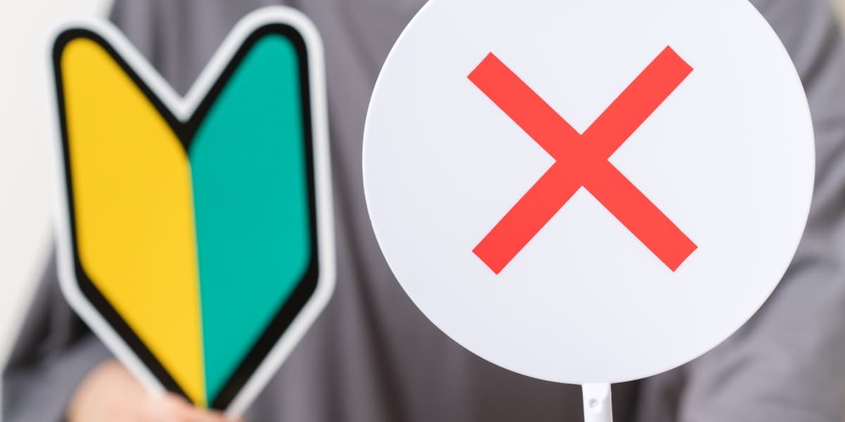 フロントガラスに「初心者マーク」は違法？SNS投稿が波紋、意外と知らない「正しい位置」