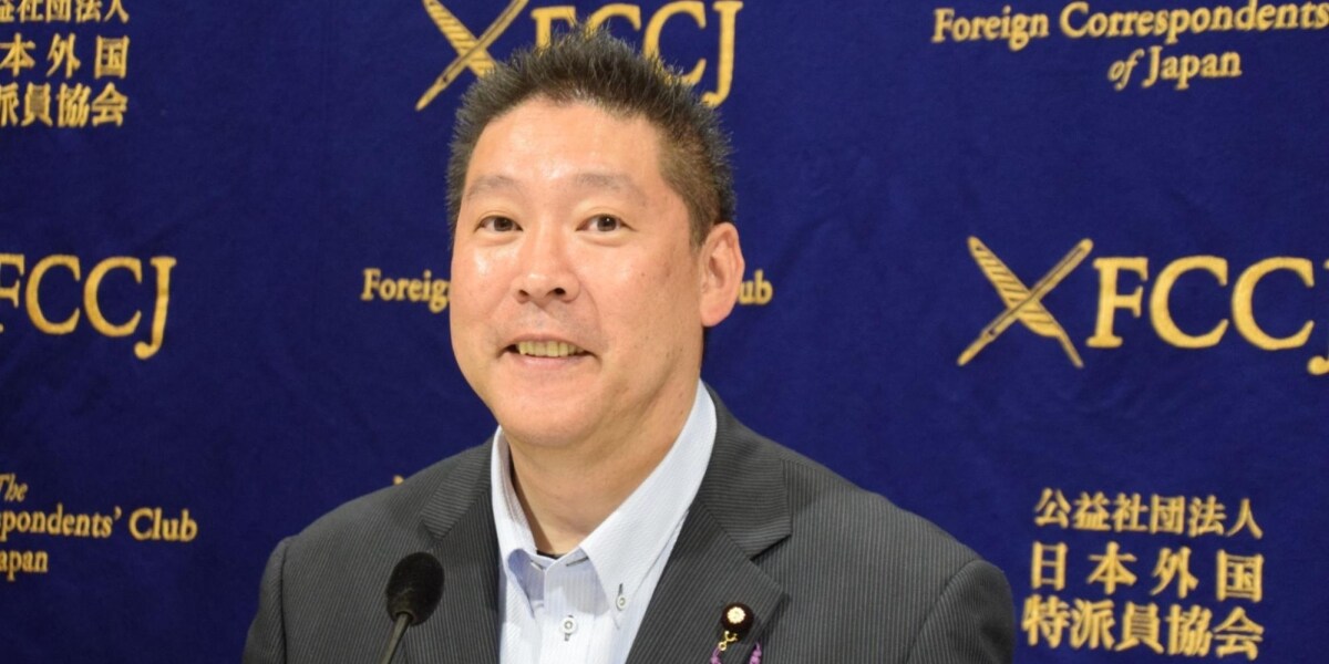 立花孝志氏が実刑を免れる可能性は？　執行猶予期間中に名誉毀損の疑いで逮捕