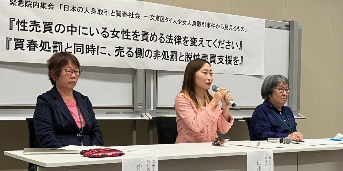 匿名配送　激レア　証明書付き　ELT 直筆サイン入りTシャツ 人気新品入荷 鳥山明 直筆サイン色紙 ドラゴンボール その他 - その他