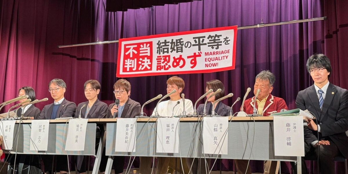 鳥山明さん訃報に便乗した