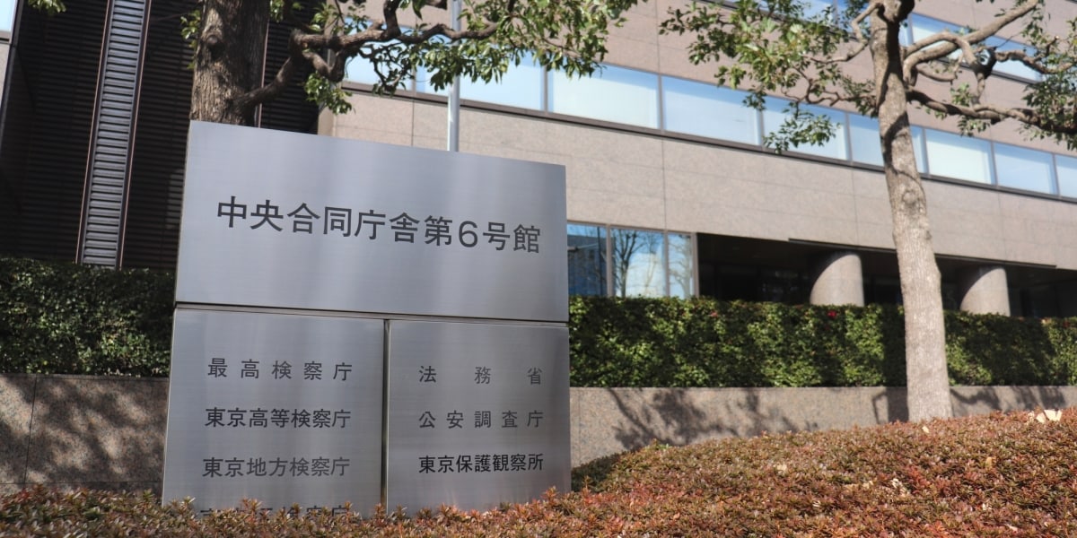 出所者の"受け皿"に打撃、なぜ「委託費不足」は問題なのか？「少年院出て2日後の殺人」の教訓どこへ