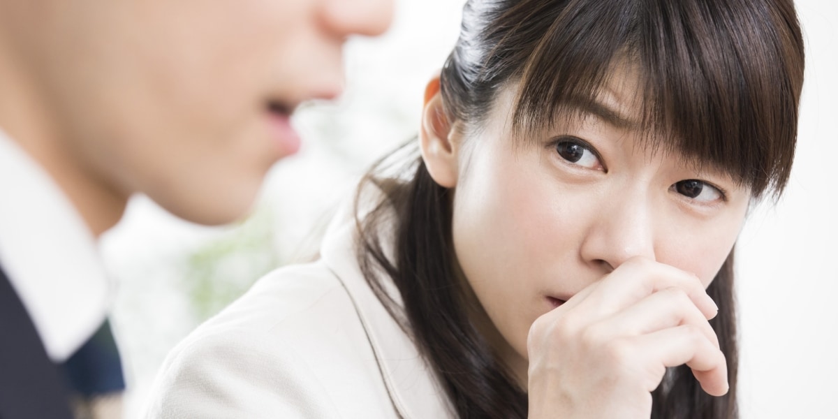 お風呂に入らない従業員は「解雇」できるのか？「風呂キャンセル界隈」職場でも…弁護士の見解