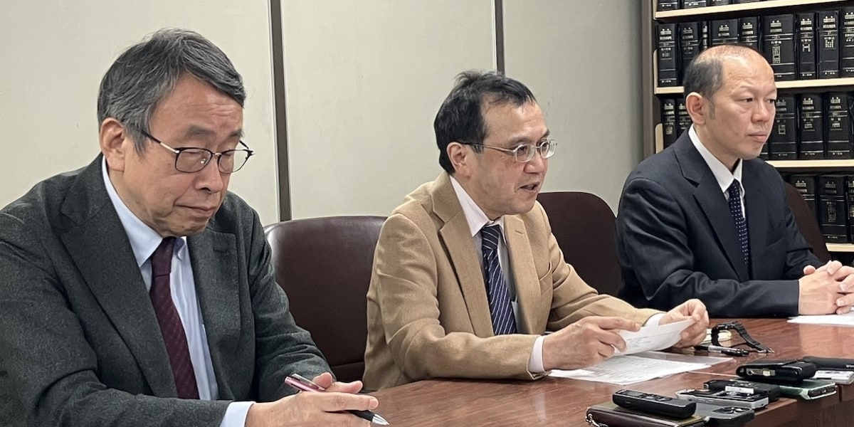 「パンの代わりに石、むしろ毒薬」再審法改正で研究者135人が声明、法制審の議論に強い危機感示す