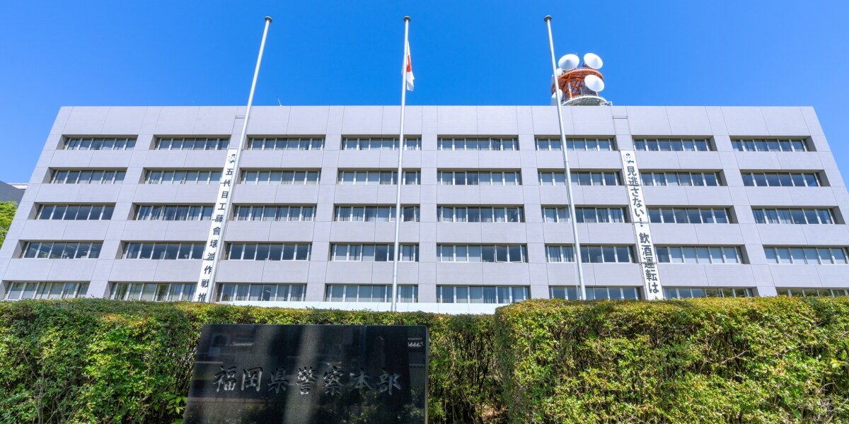 朝の列車、女子高生の隣で「アダルト動画」視聴→後日逮捕「見せつけていない」こんな言い分は通じるの？