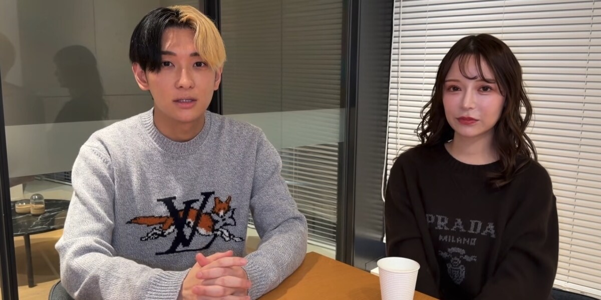 ヒカルと進撃のノア、結婚7カ月で離婚…「0日婚」からのスピード破局、財産分与はどうなる?