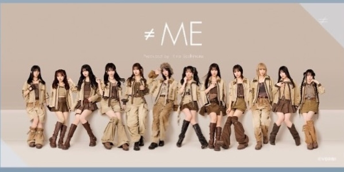 一部ファンが「会場スタッフ」に暴力行為→法的責任は？指原莉乃プロデュース「≠ME」のイベントめぐり示談成立