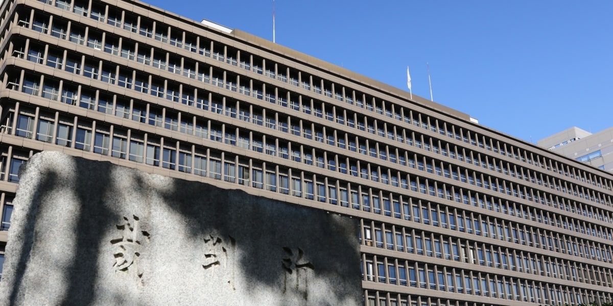 大阪府警"捜査のスペシャリスト"が12歳少女にパパ活わいせつ「欲望に負けました」法廷でこぼした涙