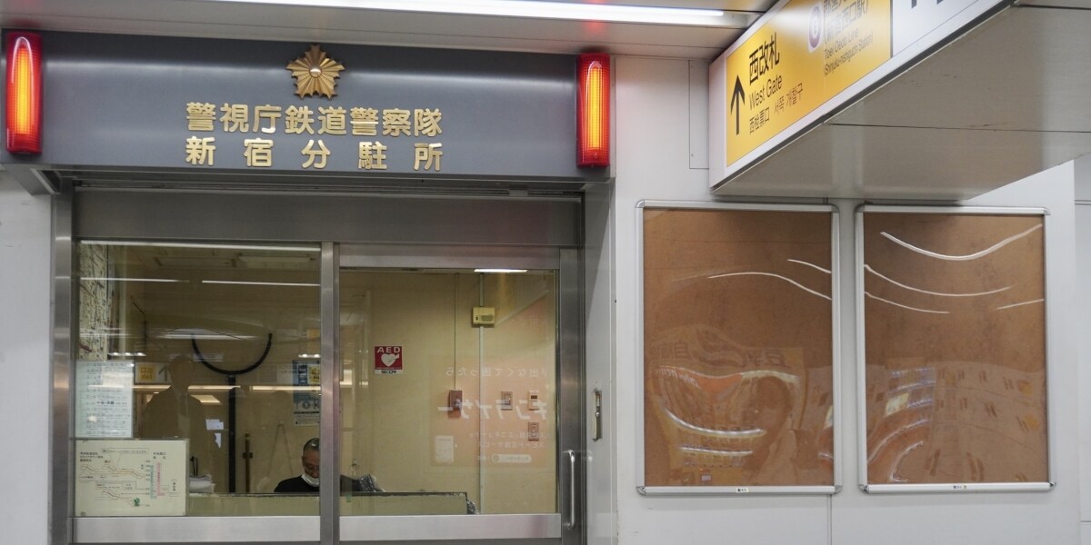 特殊詐欺被害1200億円超、「母さん助けて」なぜ消えた？ 12年前の遺物と進化する手口