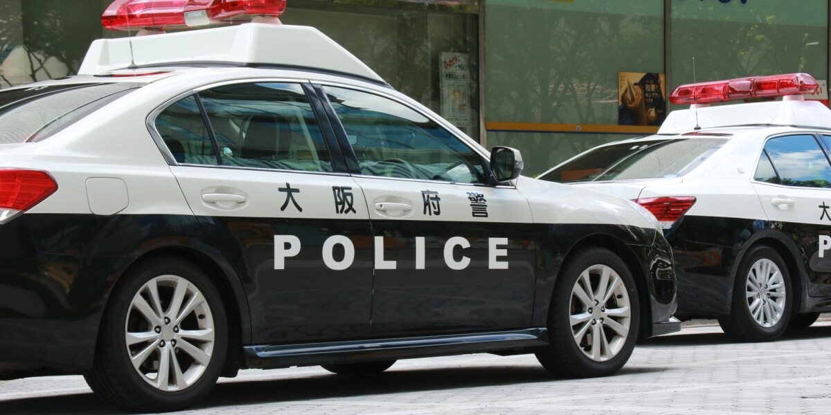 12歳男児に「下半身の写真」を要求した30代被告　性依存症治療も空しく、断ち切れなかった再犯