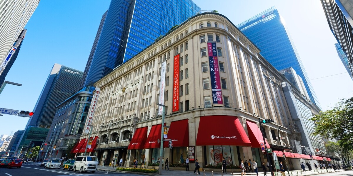 初売りはいつから？百貨店で「1月2日まで休業」広がる「正月連休」が新常識に