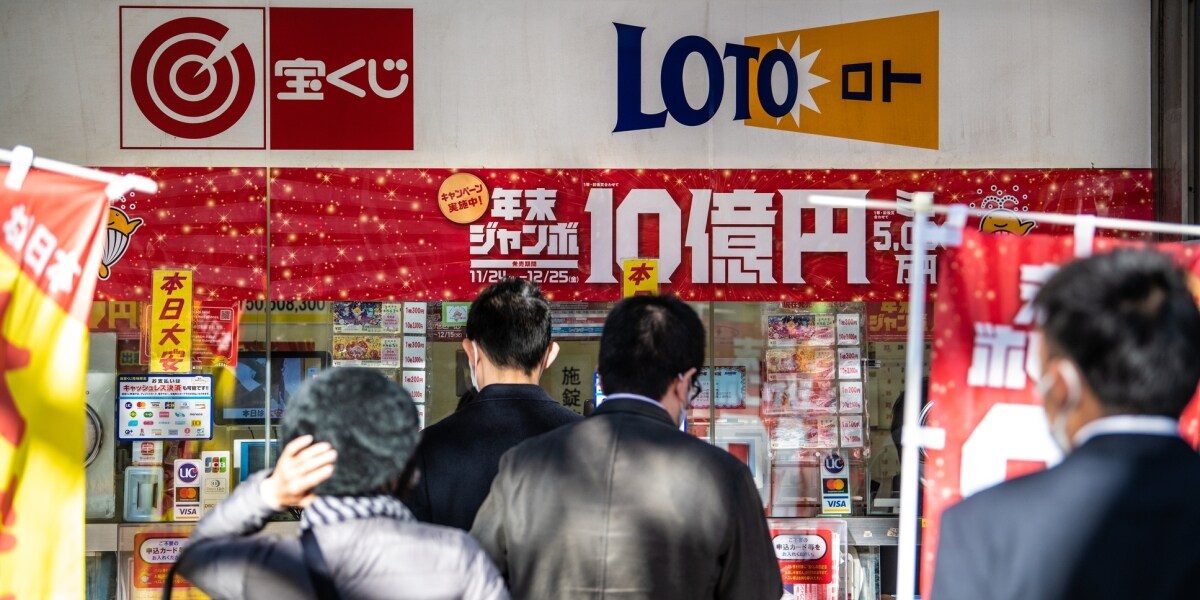 離婚直前に買った「年末ジャンボ」が当選、財産分与の対象に？「不倫で別れた元妻から請求されたら…」