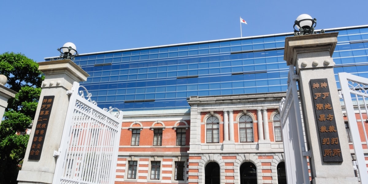 パスポート提示を断ると宿泊拒否、在日コリアン女性がホテル提訴「悪意がなくても差別」 - 弁護士ドットコムニュース