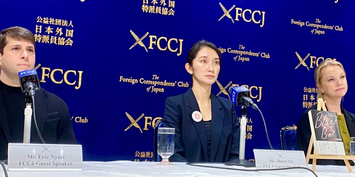 伊藤詩織さんの映画めぐり元弁護団が反論文公表「事実に基づいて発言してほしい」