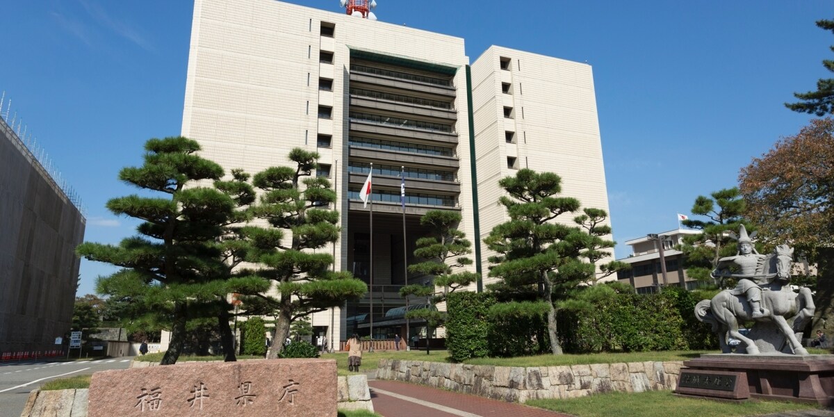 福井県前知事のセクハラ問題「拒否すれば仕事を失う」恐怖…トップが加害者のとき組織は止められるのか？