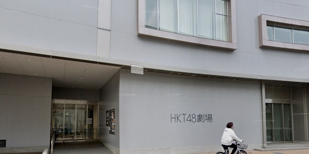 なぜファンは暴走するのか？ HKT事件で浮かぶ「過剰推し活」のリスク…守るべき距離感は - 弁護士ドットコムニュース