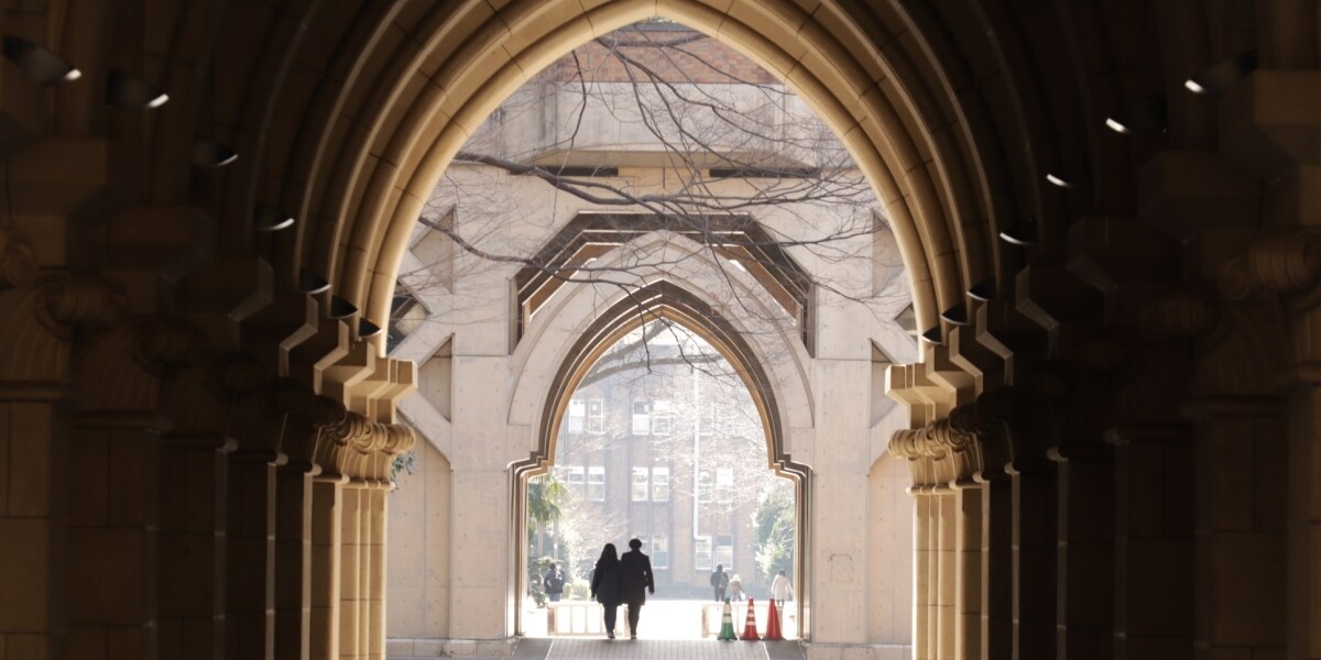 「もっと周知されるべき」東大キャンパスで警備員がエスコート　SNSで話題の制度、実は15年前から