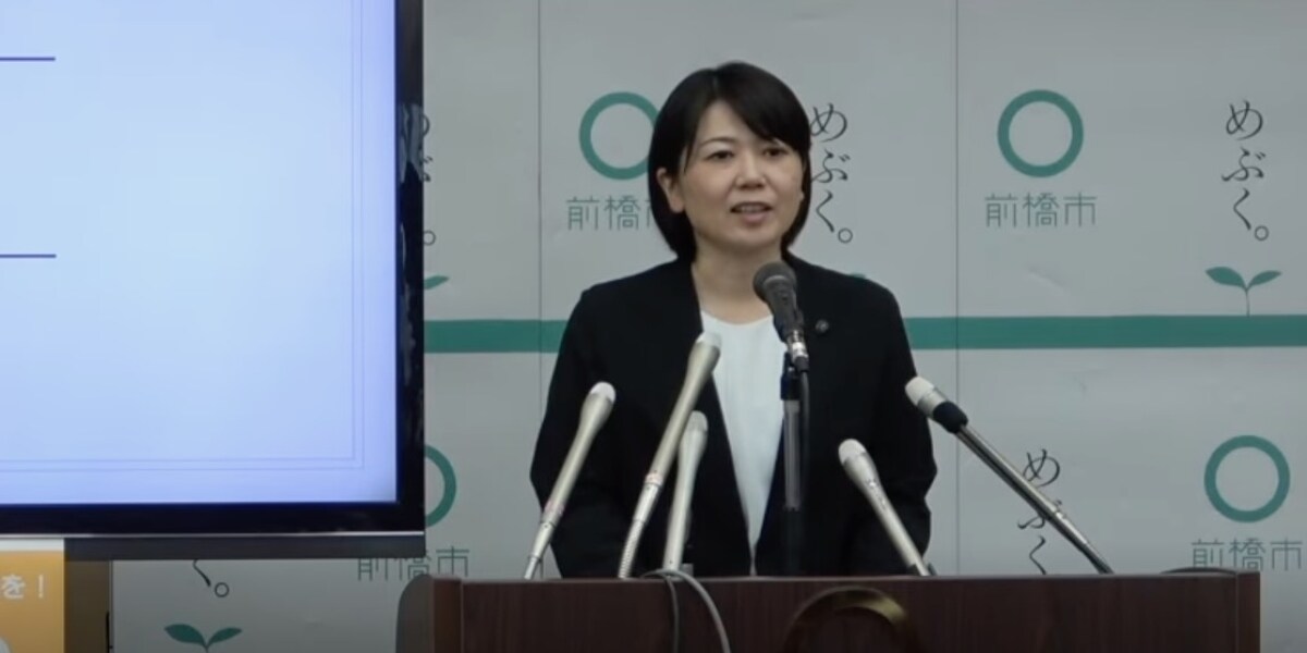 「ラブホテルに行った」は不倫の決定打？　前橋市長再選で注目される「男女関係」の法的ライン