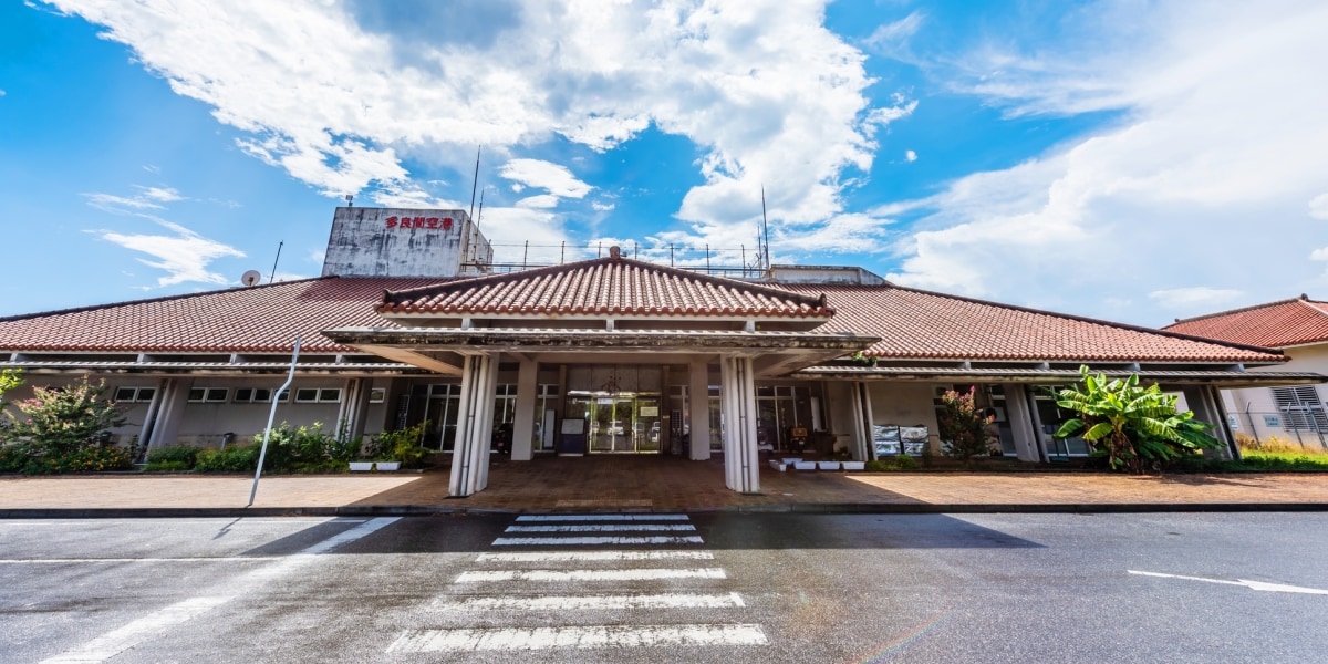 「マイル修行」で島民が飛行機に乗れない&hellip;沖縄の多良間島「人口1000人の離島」で異変、村が県と航空会社に改善要請