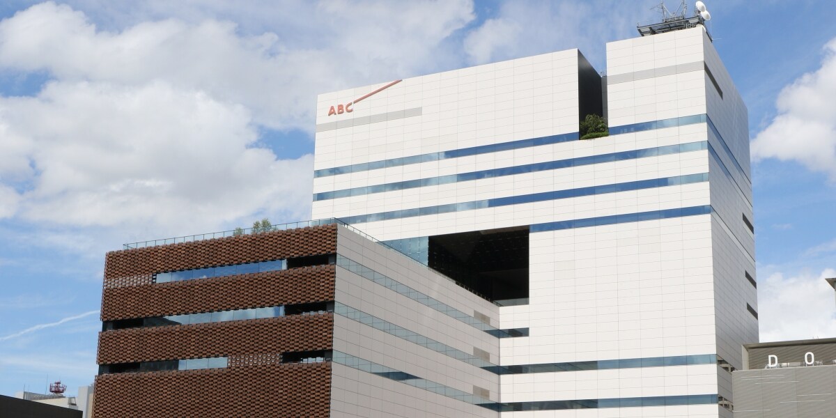 ヤングケアラー批判殺到、『ナイトスクープ』炎上は"確信犯"だったのか　業界人が検証、「米炊いて！」は演出の可能性も