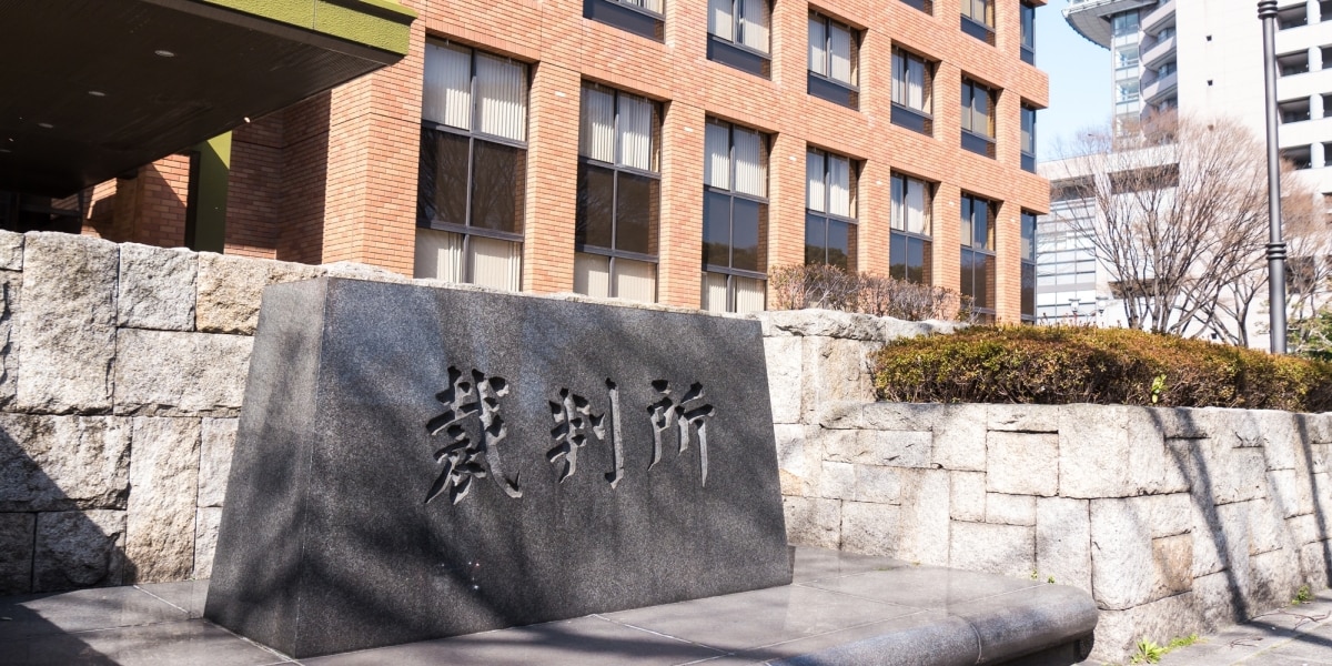 ラオスのホテルで買春盗撮、60代男性に懲役3年求刑 法廷で明かされた「驚きの手口」と弁明 - 弁護士ドットコムニュース