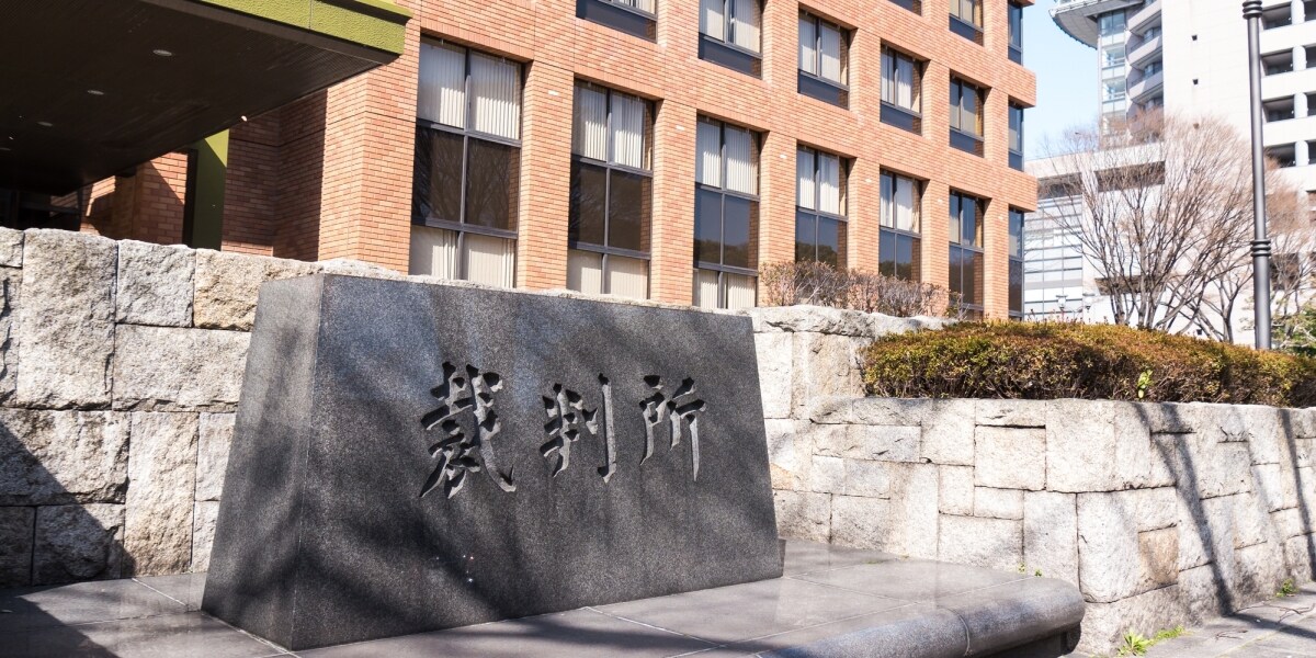 ラオスのホテルで買春盗撮、60代男性に懲役3年求刑　法廷で明かされた「驚きの手口」と弁明