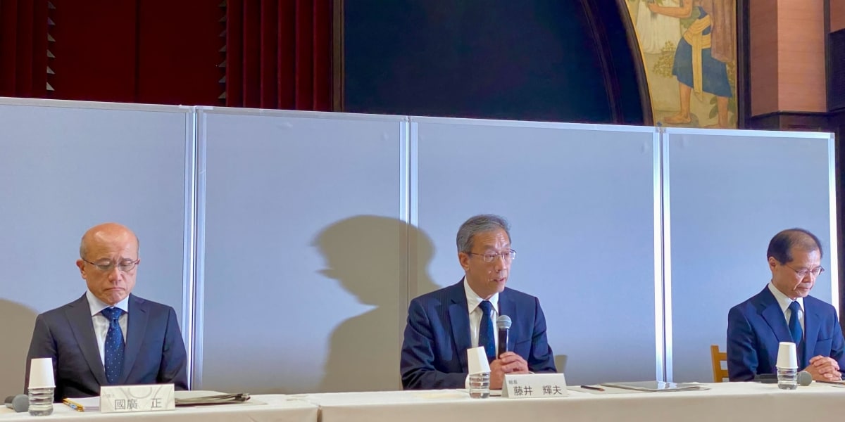 東大元教授らの高額接待、内部通報がなければ見抜けず&hellip;総長が謝罪、倫理規定違反と認定　ガバナンス強化へ