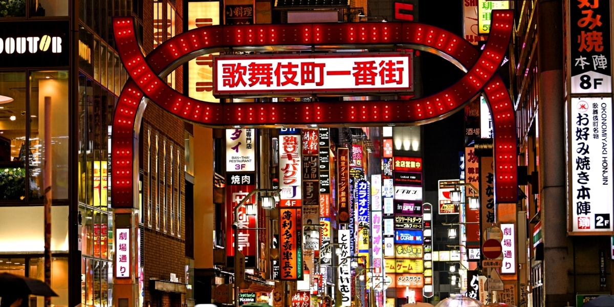 マチアプで「ホストが客引き」全国初の摘発　なぜ逮捕？ ホスクラも罰せられる？ 弁護士が解説