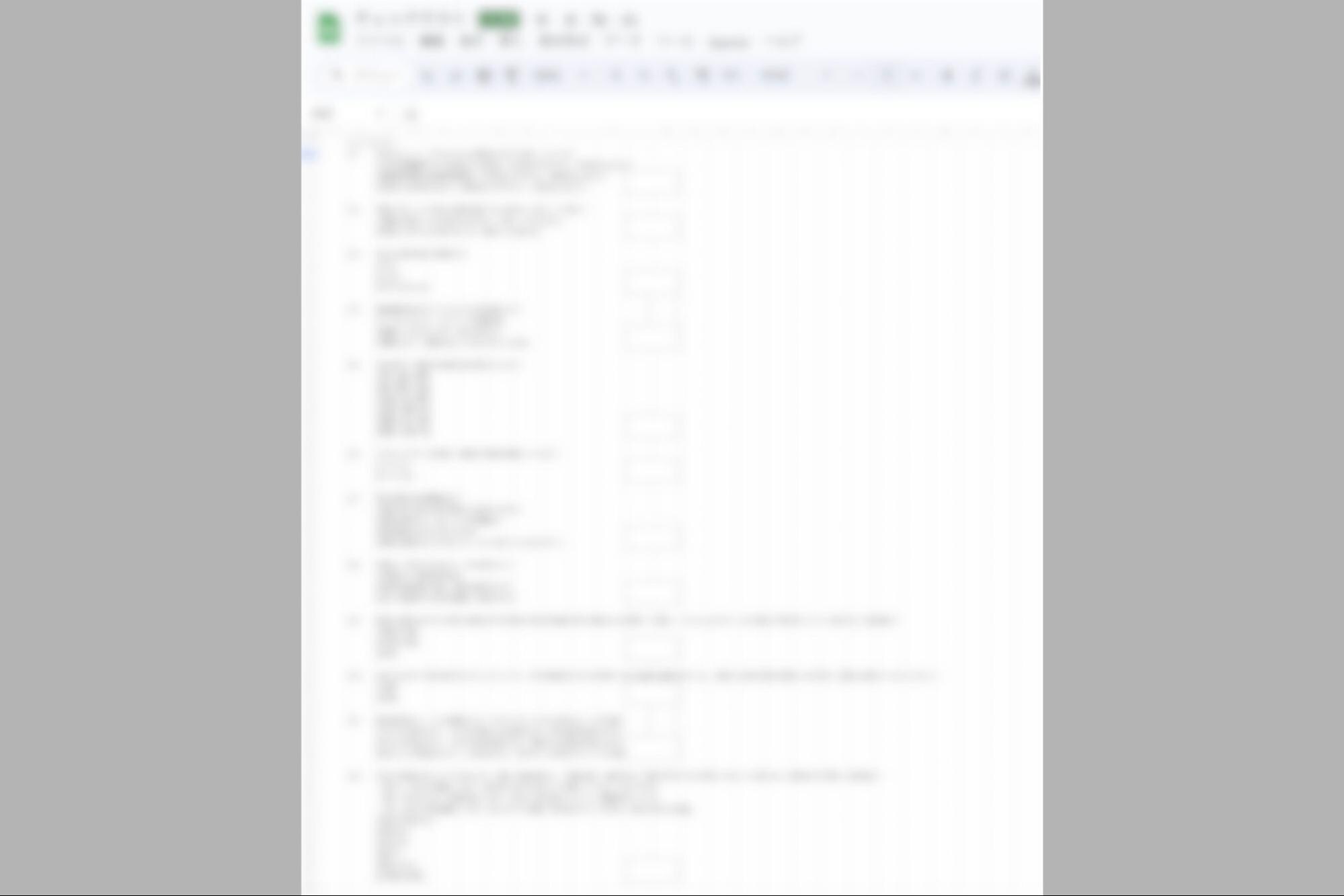 男性が独自に作成した、小児性愛者を見分けるためのチェックシート（エクセルの画面を弁護士ドットコムニュースが加工）