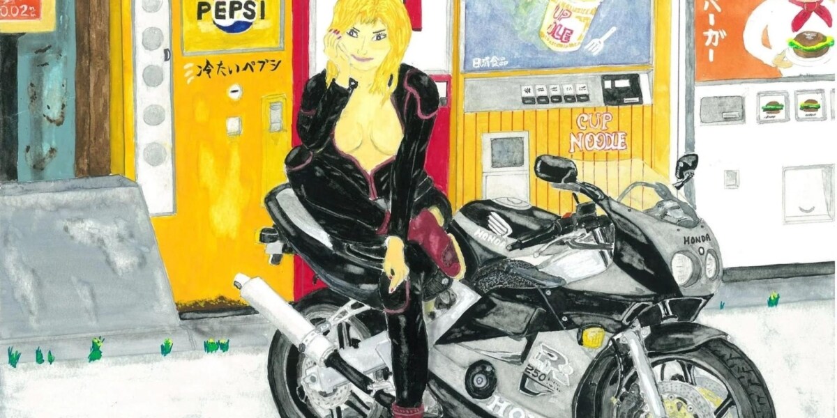 「社会との接点に喜び」受刑者が描いた絵を公開「プリズンギャラリー」、2月28日まで投票受付中