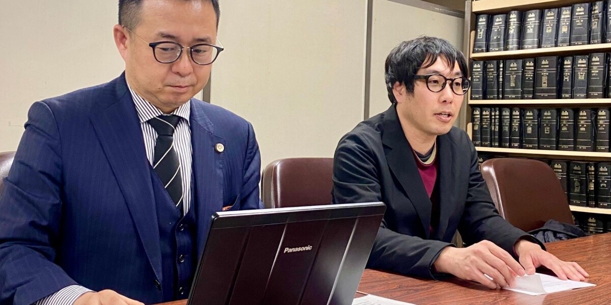 「クソスラップ裁判」X投稿は名誉毀損にあたらず、福永活也弁護士の請求棄却　東京地裁が「真実性」認定