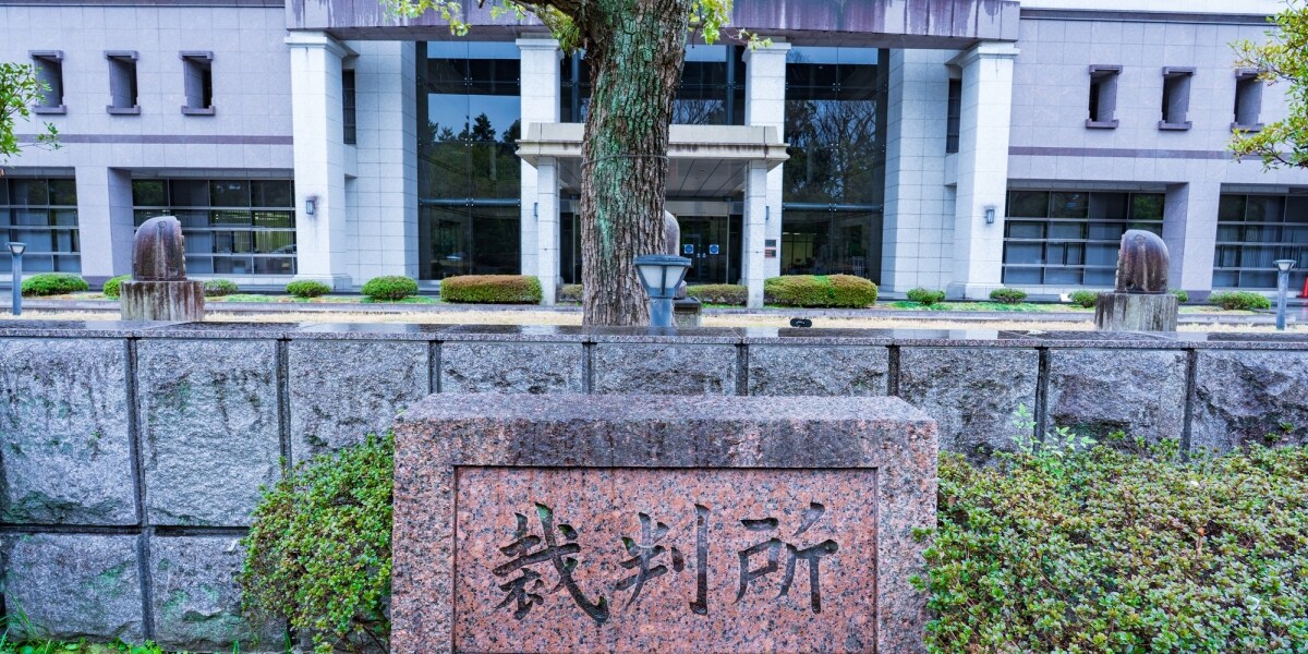 「すぐに“いいね”をもらえた」わいせつな生成AI画像投稿、20代男性に有罪判決　恋人の裸まで