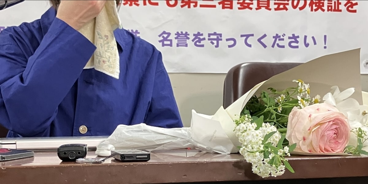 大阪地検トップから性被害訴えた女性検事、検事総長ら15人を告発　&ldquo;辞職覚悟&rdquo;でうったえ