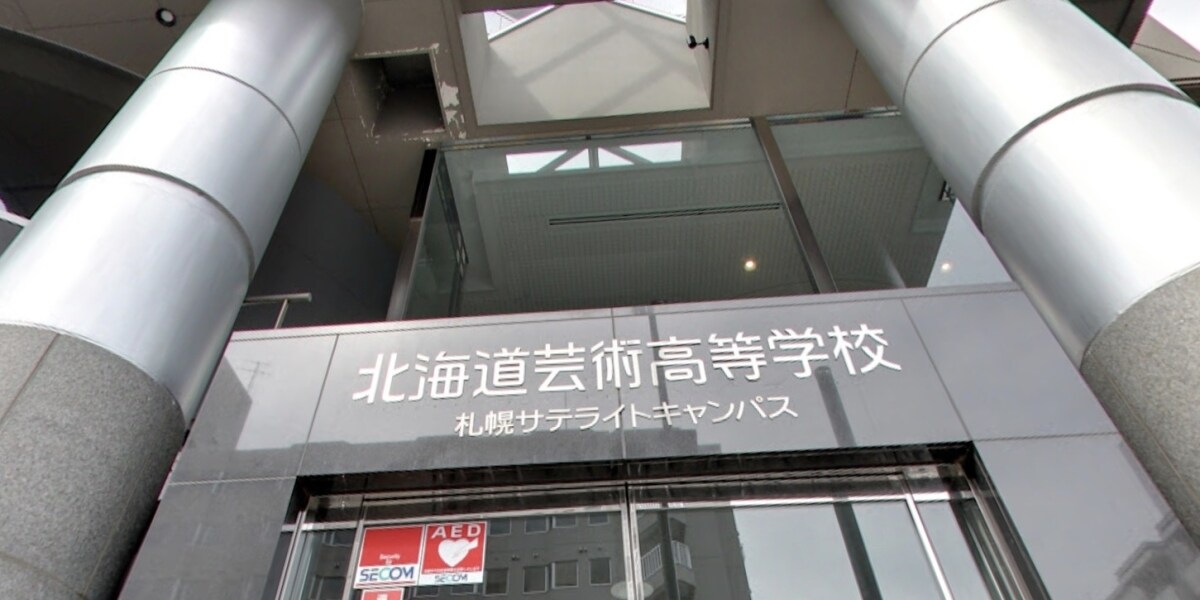 「自分の人生を取り戻すために」講師から性被害を受けた人を支援へ…森川ジョージ氏が“支援の会”賛同呼びかけ