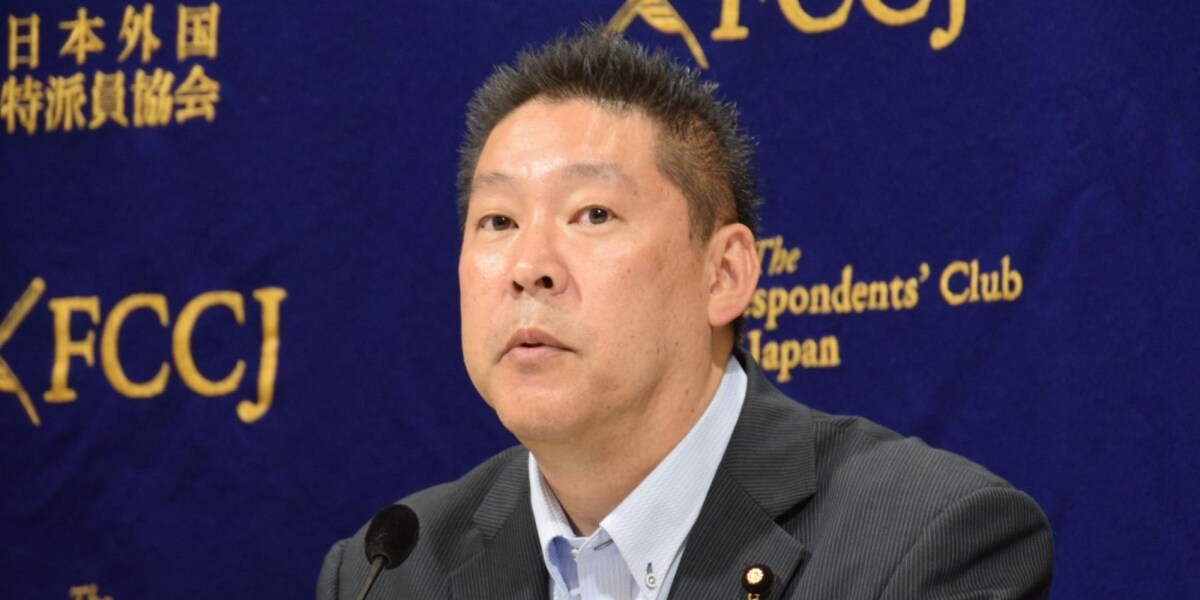 立花孝志氏「破産手続」開始決定、公式サイトで発表　「NHKとの戦いは終わらない」活動継続の意向