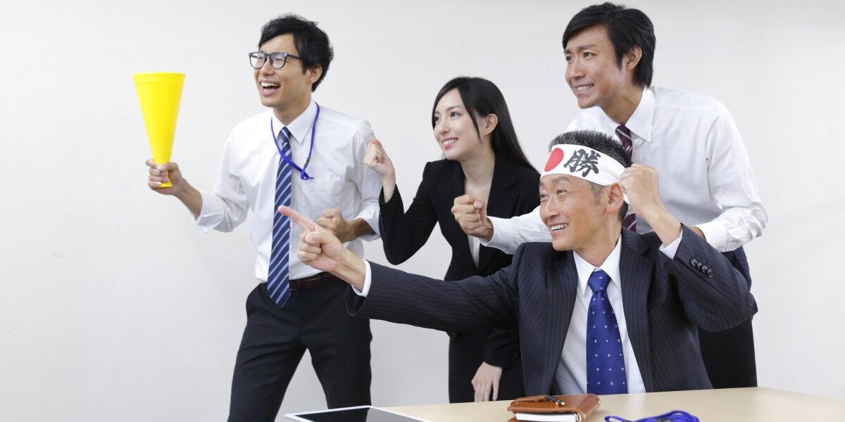 「大谷をどうしても見たい」職場の大画面でみんなで観戦…これって違法？　自治体の無料パブリックビューイングもNG？