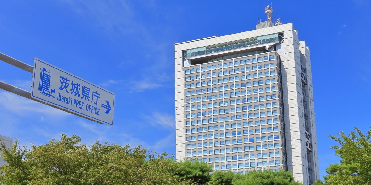 外国人“不法就労”の通報で報奨金、茨城県の新制度に弁護士会が反対声明「差別と分断を生む」