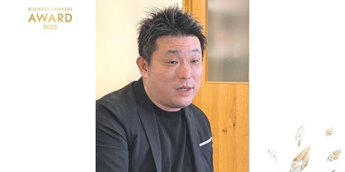 「年間300件の飲み会」に出席する異色弁護士が提唱、AI時代に生き残るための最強の武器とは？