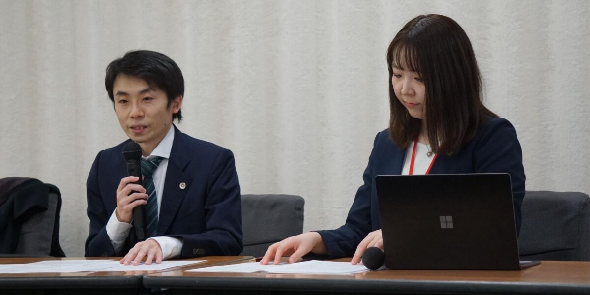 労働弁護団、3月25日に「長時間労働トラブル」の無料相談会を実施