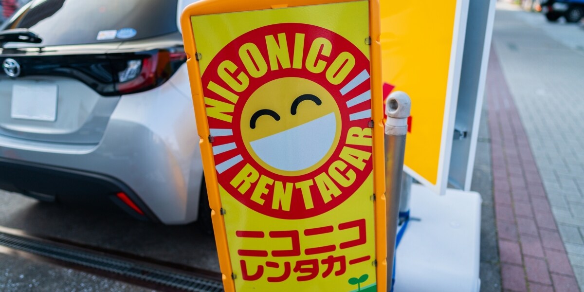 ニコニコレンタカーの”飛び石”修理代請求を取りやめ、運営会社が発表「慎重な判断を要する事案だった」