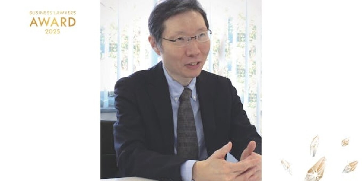 日本企業の伴走者として「人権意識変革」へ　蔵元左近弁護士が語る「ビジネスと人権」次のステージとは