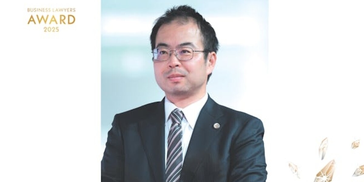 情報公開請求を駆使し、資料をブログ公開　「司法のインフラ」に　山中理司弁護士