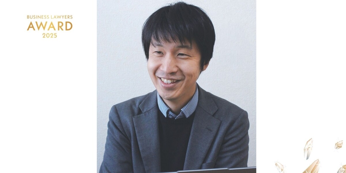 「便所掃除でも何でもする」熱意で道を切り開く…NPOに企業法務の知見　鬼澤秀昌弁護士
