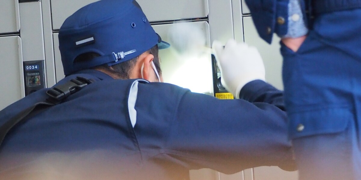 池袋刺殺事件、容疑者と同姓同名で“犯人扱い”か　無関係な別人の憶測拡散、法的責任はどこまで？