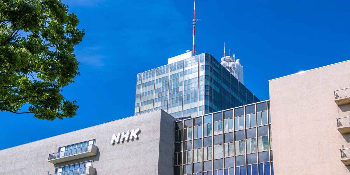 人気番組でも容赦なし？　NHK番組Xが相次ぎ閉鎖、6万フォロワーでも「成果足りず」に疑問の声