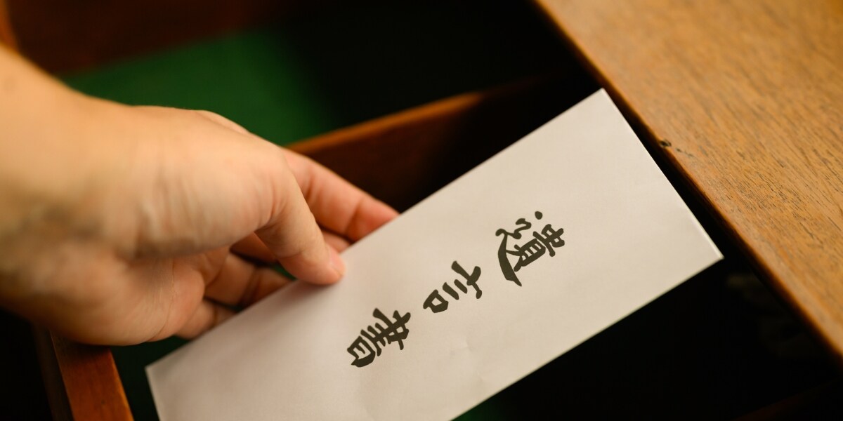 4月15日は「遺言の日」意外と知らない書き方、「財産の分配」より「家族の争いを防ぐ」を心がけて