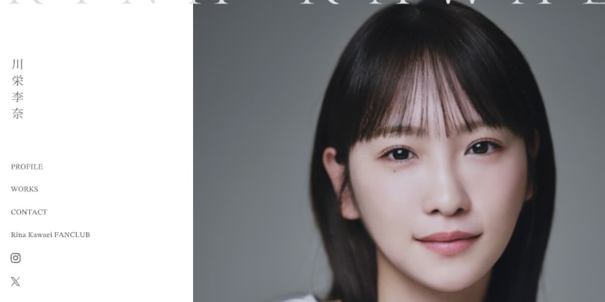 川栄李奈が離婚「俳優として、母として更に精進」 俳優の廣瀬智紀と2019年結婚、2児の母