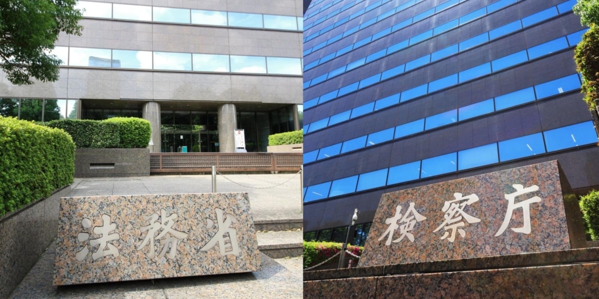 「過去のもろい捜査が問われる」再審見直しに抵抗する検察、内部から批判も…幹部にとって“パンドラの箱”か