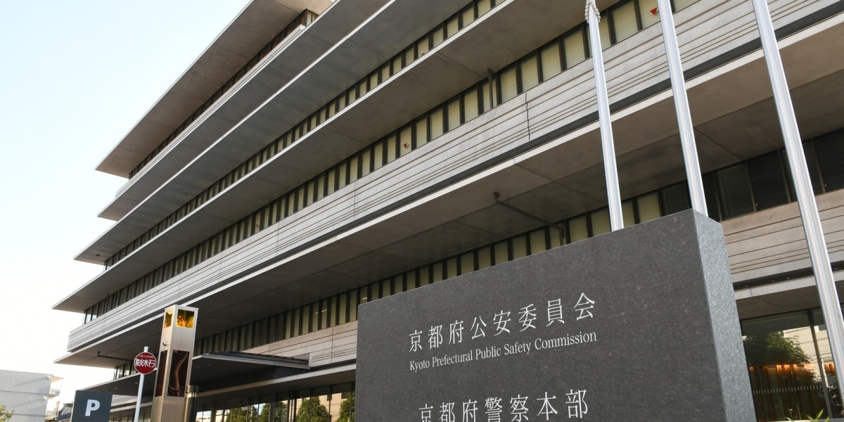 結希くん事件で拡散された「顔写真付き犯人扱い」投稿、「依頼されたから悪くない」そんな言い訳は通るのか