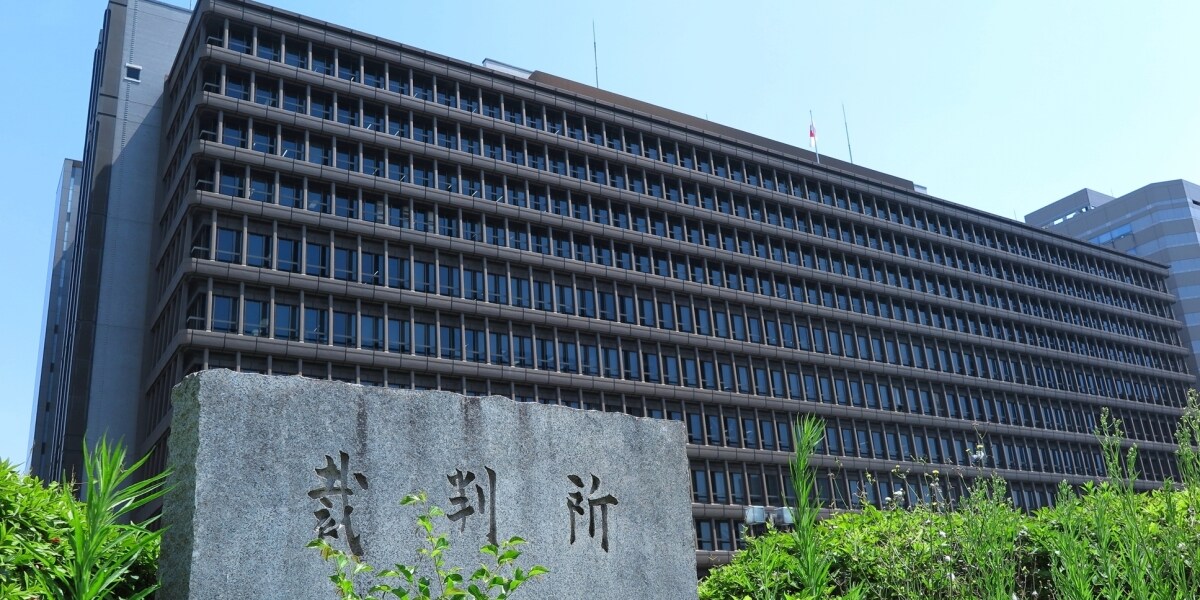 「怖くて無理」別れを告げられ豹変した30代女性、元カレへの「執拗極まりない」ストーカー行為で有罪判決