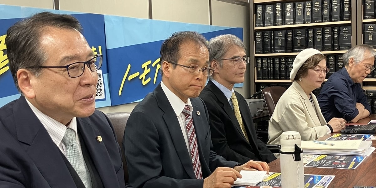 再審法見直し「抜け道残る」「今ここで法案を出さないと、また数十年変わらない」元裁判官ら危機感